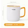 [Personalizado] Taza de Cerámica Rayada Japonesa Casual Taza de Agua de Cerámica Taza para Desayuno Taza de Café Regalo Personalización