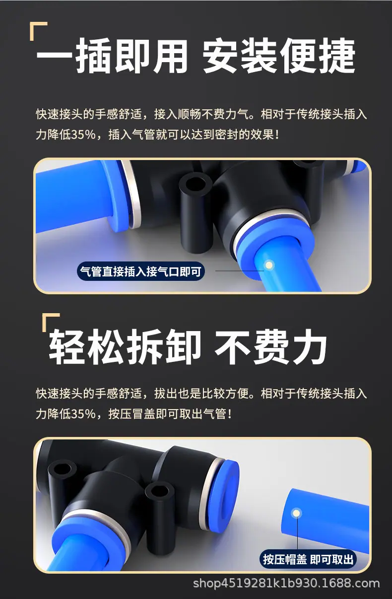 详情图5.jpg