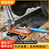 Re-rieleras Hidráulicas Tipo F-150, Equipo de Restablecimiento de Descarrilamiento de Locomotoras y Vehículos Ferroviarios, Re-rieleras Hidráulicas de Rescate Ferroviario