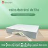 Caixa de Dobradura com Fita Formato Livro Peça Única Caixinha de Presente para Roupas Caixa com Tampa Flip Amazon Caixinha de Presente com Tampa Flip Magnética