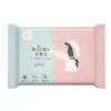 Toallitas Húmedas Mini Portátiles de Dibujos Animados, Toallitas para Bebé, Paquete Pequeño, Toallitas para Estudiantes para Boca, Cara y Manos, Pañuelo de Bolsillo Conveniente, Toallitas Húmedas