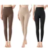 Nueva colección de invierno 2026: Pantalones de cintura alta, corte ajustado y cálidos, hechos con una mezcla de lana de oveja, seda y grafeno, diseñados para una sensación cómoda y ceñida.