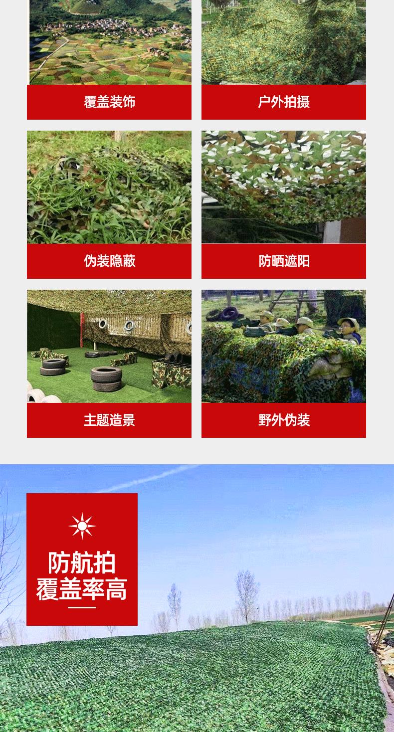 微信图片_20230112200607_03.gif