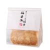 Saco para pão torrado nougat fruta biscoito saco portátil saco de enrolar com fio embalagem para crisp de leite jujuba floco de neve