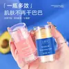 Baoweiquan creme hidratante de pêssego outono e inverno anti-ressecamento e pele rachada creme hidratante para rachaduras creme para mãos e pés
