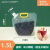 Bolsas de Succión Sellables de Grano de Grado Alimenticio, Bolsas de Almacenamiento a Prueba de Humedad y a Prueba de Insectos, Bolsas Transparentes de Empaque de Alimentos con Succión Sellables y de Pie