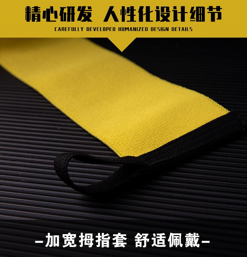 详情页_04.jpg