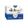 Ungüento Yunnan Fungus Wang Shake Tone con Crema Antipruriginosa Antibacteriana para Uso Externo Fábrica de Origen Venta al por Mayor