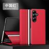 Funda Adecuada para Teléfono Móvil Samsung Z Fold8/7 Funda Flip Cover con Soporte y Tarjetero 6/5 4/3/2 Funda de Cuero Protectora Anti-Caídas de Negocios