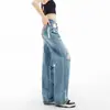 Jeans Ripped Wide-Leg Estilo Retrô Americano para Mulheres Verão 2025 Fino Novo Estilo Solto Reto Casual Sensação Relaxada