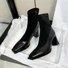 Botas Ajustadas de Punta Francesa de Tacón Bajo Marrones Elásticas 2025 Otoño/Invierno Nuevo Llegado Botines Adelgazantes Botas Chelsea Vintage para Mujer