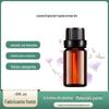 Vela de Óleo Essencial de Aromaterapia DIY Máquina de Fragrância Especial Máquina de Fragrância de Óleo Essencial Óleo Aromático Casa Quarto Solução Original para Uso de Amostra