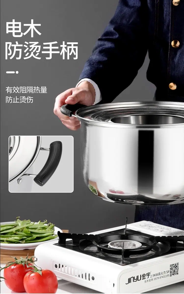 详情7.JPG