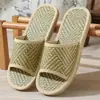 Chinelo de Verão de Rattan Trançado Leve Solado Plano Quarto Casa Casal Masculino e Feminino Respirável Palha Esteira Bambu Trançado Chinelo