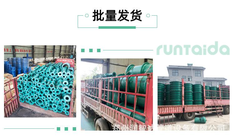 柔性套管-批量发货-绿.jpg