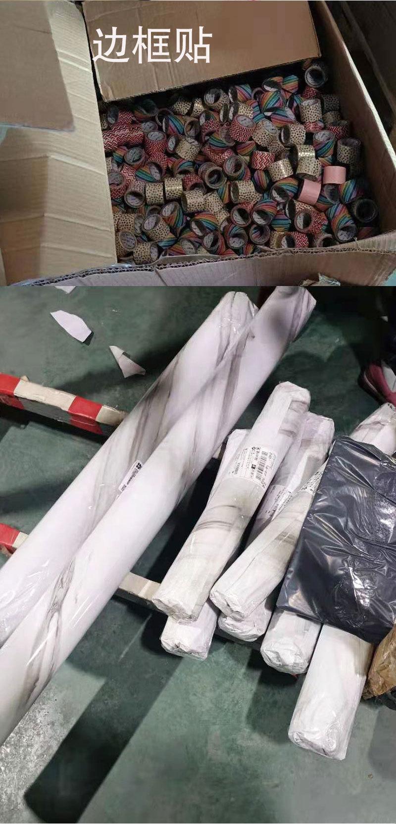 磁性软白板定制