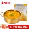 Base para Panela Quente de Tomate Baipin Sunlight Comercial Azeda, Doce e Malatang Base para Panela de Tomate Base para Sopa de Macarrão de Arroz Saco de Sopa Atacado
