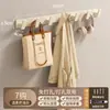 Ganchos para Ropa sin Taladro Transfronterizos Perchero para Abrigos y Sombreros Ganchos para Baño Colgantes de Pared Recibidor Perchero para Ropa Almacenamiento en Puerta
