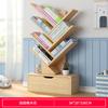 Librero Yijiada Multicapa Simple Pequeño Estantería de Piso con Forma de Árbol Estante de Almacenamiento Creativo Escritorio de Estudiante Estante de Almacenamiento Moderno