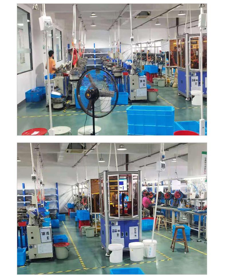 澳达电子详情_14