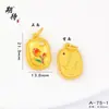 Pingente de Flor Fresca, Moderno e Versátil, Novo Pingente de Rosa Esmaltado Chinês, Pingente Personalizado de Trevo de Quatro Folhas Azul Queimado