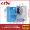 C6097A0410 Azbil (Yamatake) Interruptor de Presión C6097A0310 Quemador de Gas