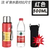 2026 Nuevo Modelo Termo Ruso de Acero Inoxidable 316 Todo Acero para Hombres y Mujeres Jk Gran Capacidad 1L Taza de Agua