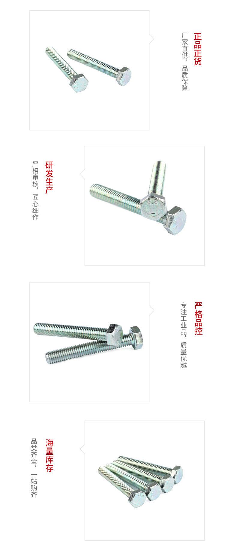 109-产品细节.jpg