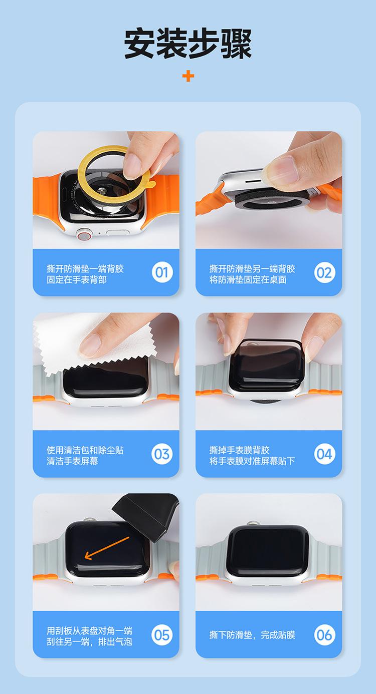 详情750_10.jpg