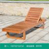Silla de playa de madera maciza reclinable para balcón, piscina, madera de plástico, anticorrosión, silla plegable para exteriores, cama para patio, ocio al aire libre, jardín