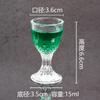 Novo estilo chinês transparente vidro borossilicato alto copo de licor copo pequeno copo maotai copo de bebidas destiladas copo de vinho tamanho pequeno