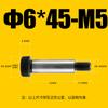 Tornillo de tapón grado 12.9 altura hexagonal hombro convexo hombro del vástago límite m5m6m8m10m12m16m20 Perno