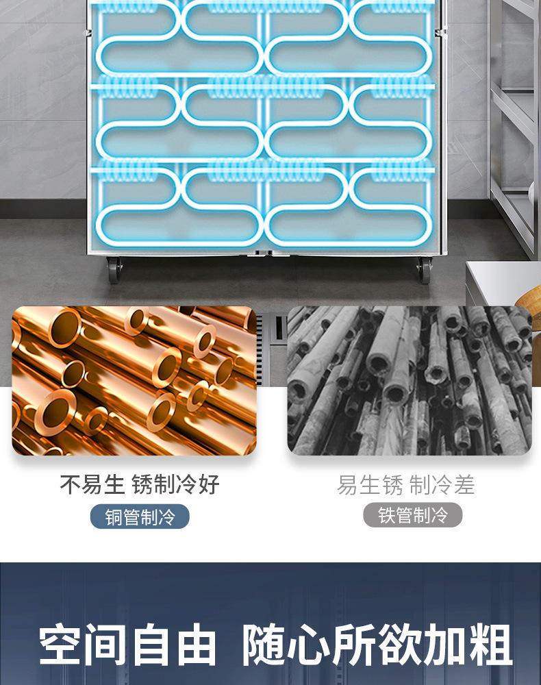 详情-12.jpg