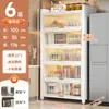 Estante de almacenamiento multicapa de pie para cocina Gabinete de almacenamiento Gabinete multifuncional Estante para ollas Alacena Aparador Sándwich