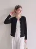 Cárdigan fino de color liso y manga larga, simple y versátil, chaqueta casual para mujer, top de otoño holgado, adelgazante y protector solar