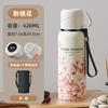 Termo de gran capacidad 316 unisex, de acero inoxidable, separador de té, portátil, para coche