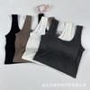 Top sin mangas de color liso con cuello en U para mujer con copas, Capa base para yoga, Camisola para usar en capas o sola, Ropa interior, Top de tubo que se puede usar por fuera