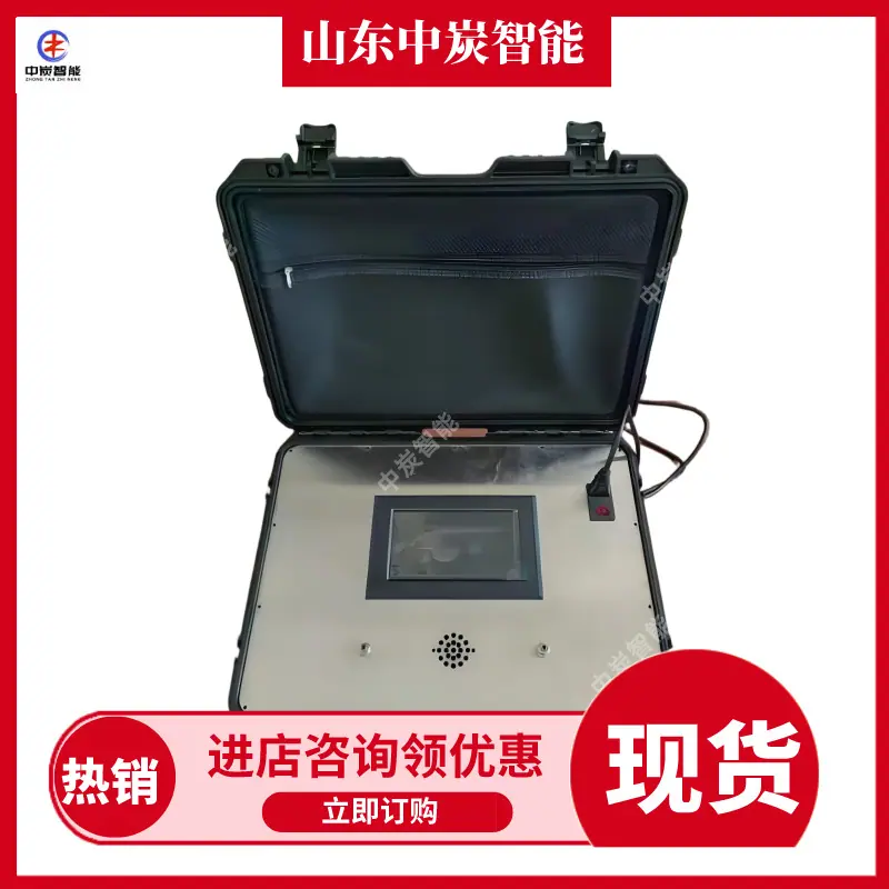 压缩氧自救器校准装置 矿用压缩氧自救器校准装置--抠图_副本