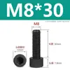Tornillos de Nylon Hexagonales M3M4M5M6M8M10M12 Cabezal de Copa de Plástico Cabezal Cilíndrico Moleteados Tornillos de Apriete Manual Aislados