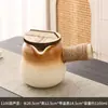 Juego Completo de Utensilios para Preparar Té de Leche en Estufa, Olla de Arcilla de Moda, Nuevo Modelo 2025, Apto para Quema en Seco
