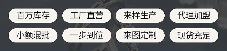 详情页_01