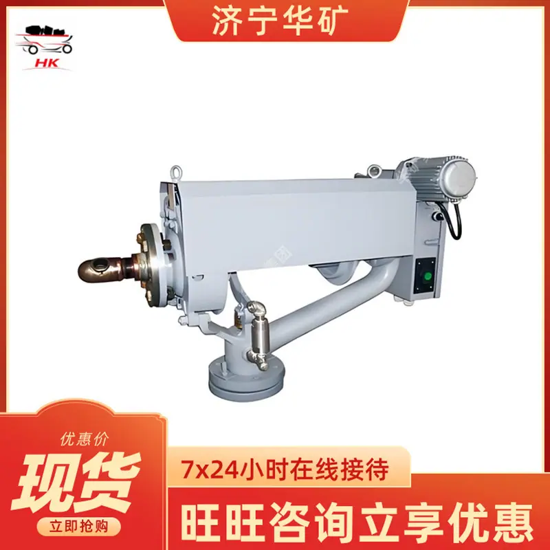 炉膛吹灰器3.jpg