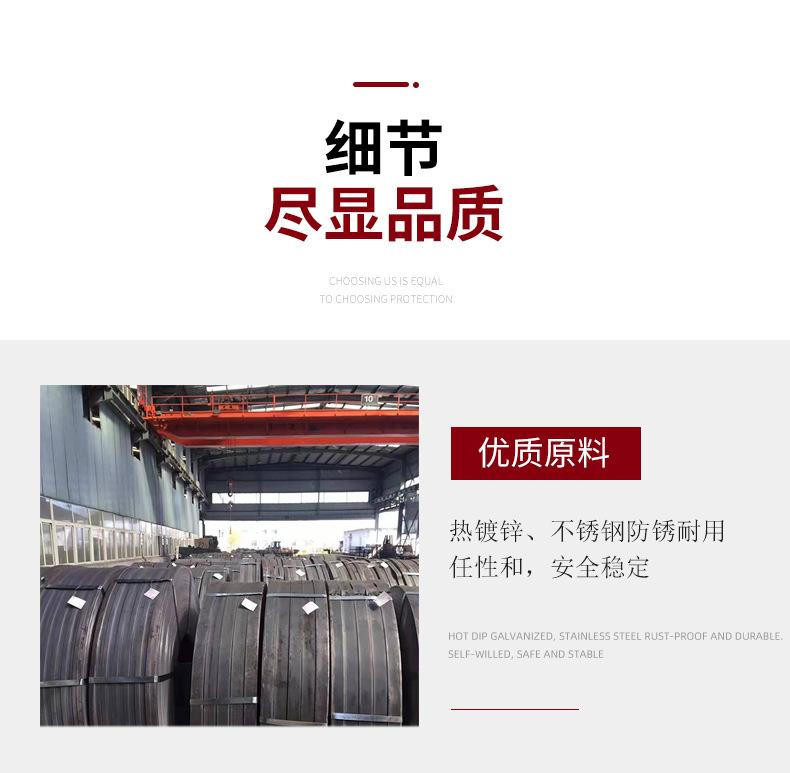 焕腾电商素材主页_09