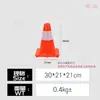 Conos de Tráfico Rojos de Plástico PVC, Barreras de Carretera Coloridas, Conos Anticolisión Pequeños en Forma de Cono de Helado, Conos Reflectantes para Talleres Libres de Polvo