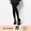 Medias de Piel Primavera y Otoño Delgadas Color Carne Sobrenatural Calcetines para Fondo Otoño e Invierno Medias de Terciopelo