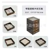 Caja de joyería para anillos, pendientes, pulseras, caja de almacenamiento para joyas y accesorios, organizador transparente de escritorio tipo cajón para artículos pequeños
