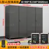Gabinete de almacenamiento para garaje, gabinete metálico a prueba de humedad para herramientas de sótano, gabinete metálico de almacenamiento para espacio de estacionamiento, gabinete de almacenamiento, gabinete de almacenamiento para equipo de pesca, caja de almacenamiento