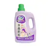 Detergente para ropa Nanqiao de cristal importado, aceite natural, alta calidad, para ropa personal, fórmula vegetal, baja sensibilidad, lavado 2.4 kg