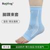 Tobilleras Deportivas Tejidas Finas, Tobilleras Transpirables, Ligeras, Presurizadas y Cómodas, Calcetines Deportivos Protectores Extendidos para el Pie para Correr
