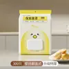 Cubiertas Desechables de Film Plástico, Cubiertas para Platos Domésticas de Grado Alimenticio, Film Plástico Multifuncional a Prueba de Polvo para Conservar la Frescura en el Refrigerador